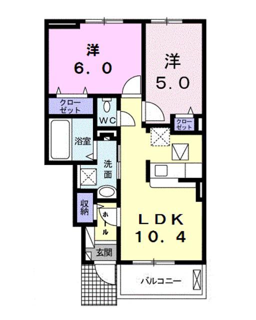 シャンティ II(2LDK/1階)の間取り写真