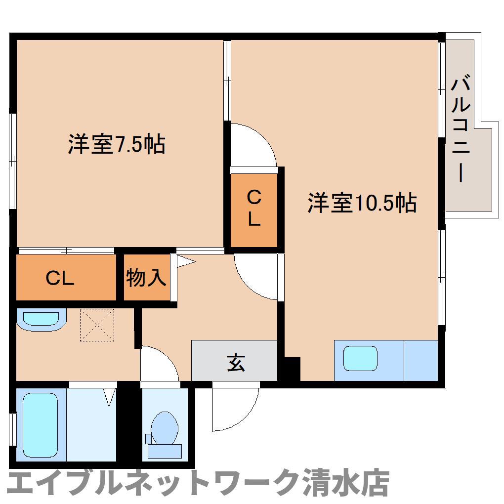 サンモール B(1LDK/2階)の間取り写真