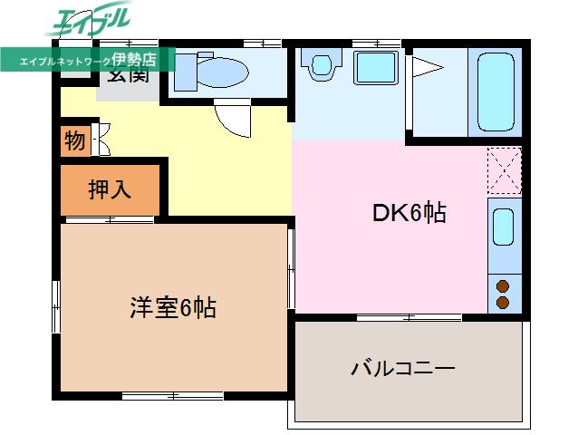 正邦苑竹ケ鼻(1DK/2階)の間取り写真