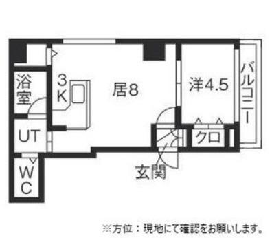 カサール・ガルシア(1LDK/3階)の間取り写真