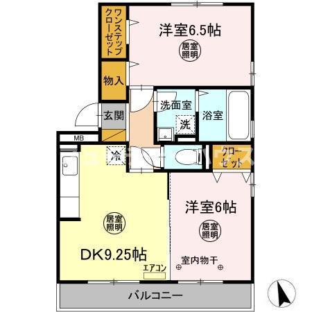 ハピネスC(2DK/3階)の間取り写真