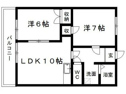 メゾン野口(2LDK/2階)の間取り写真