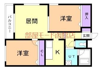 AVANT・GARDE V(2LDK/1階)の間取り写真