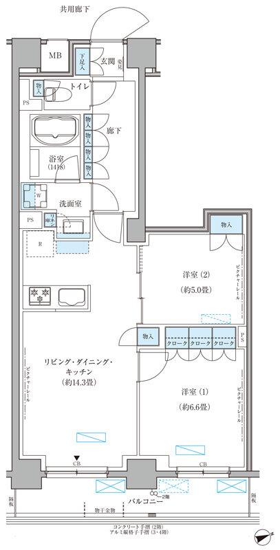 パークアクシス文京本郷(2LDK/2階)の間取り写真