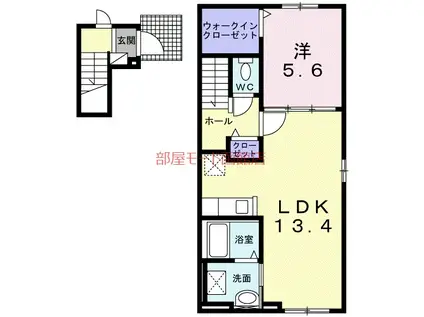 ラ・メール・ブルーI(1LDK/2階)の間取り写真