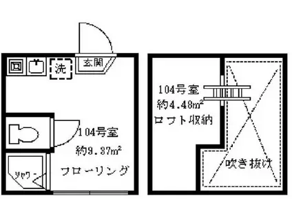 フェリスアニス(ワンルーム/1階)の間取り写真