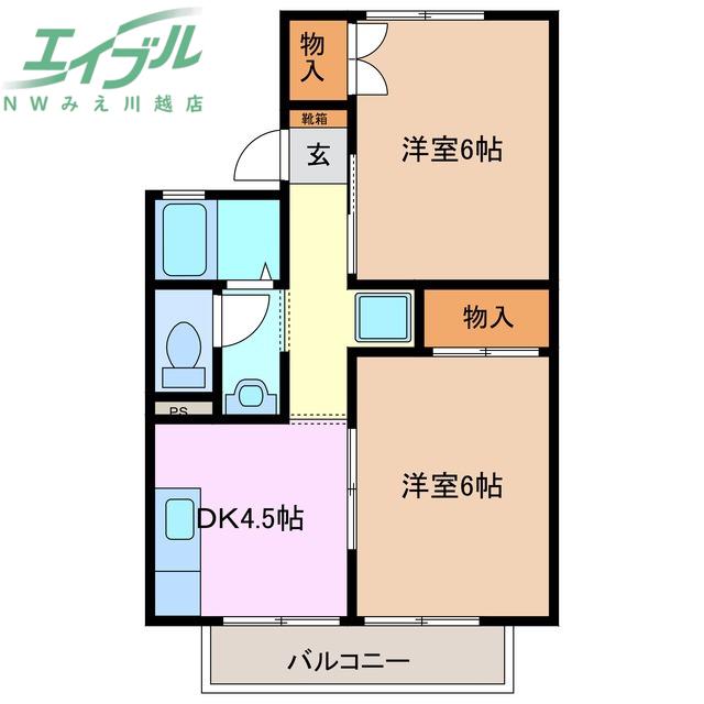 ノースエトランゼB棟(2DK/2階)の間取り写真