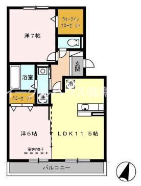 グラン・ドミール古賀B棟(2LDK/3階)の間取り写真