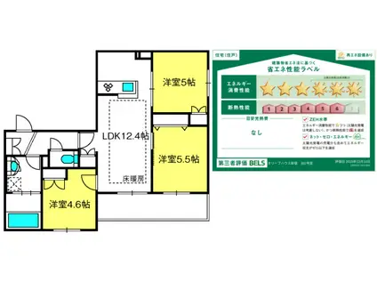 オリーブハウス新宿(3LDK/3階)の間取り写真