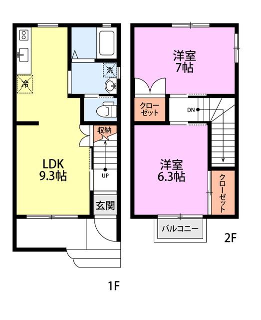 メゾンクレール(2LDK/1階)の間取り写真