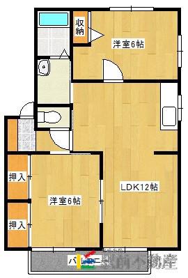 グレイシャス三苫C(2LDK/1階)の間取り写真