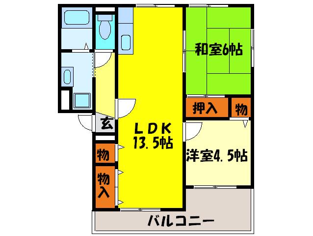 サファージュ高石 B棟(2LDK/3階)の間取り写真