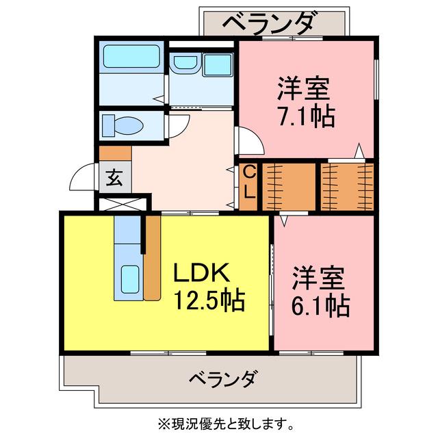 ウィズダムハウス(2LDK/2階)の間取り写真