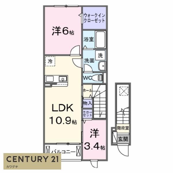 ハウオイ・ハレ(2LDK/2階)の間取り写真