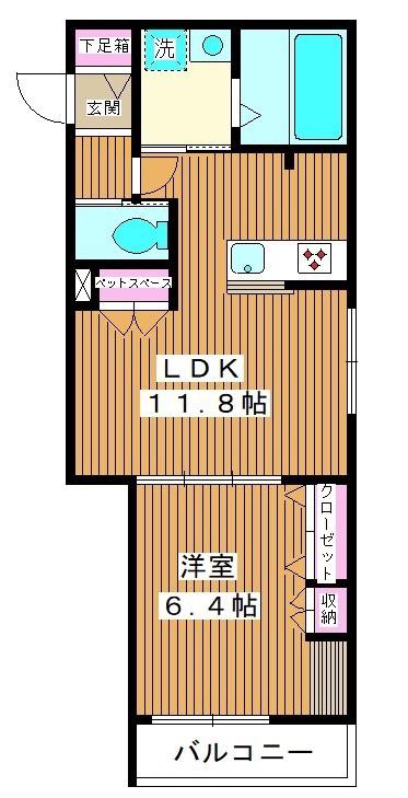 ロゼ・アンボワーズ(1LDK/2階)の間取り写真