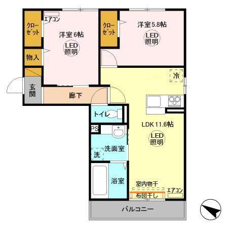 ヴィルヌーブみどりの(2LDK/3階)の間取り写真