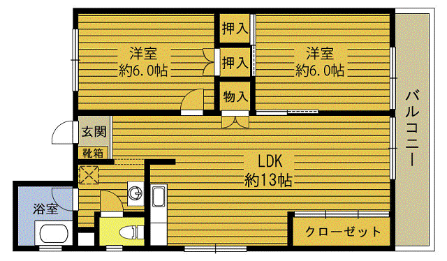 ウイング・アイ(2LDK/2階)の間取り写真