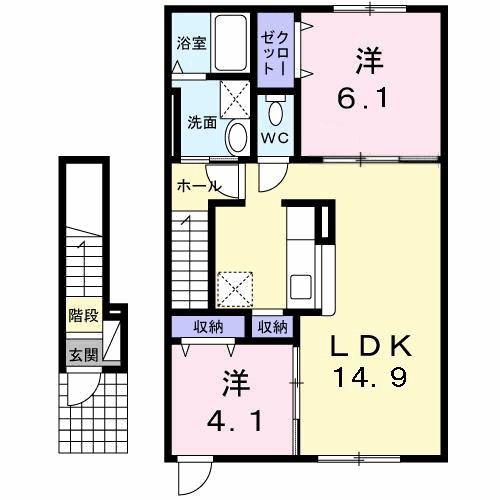 グッドライフ(2LDK/2階)の間取り写真