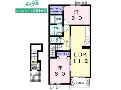 プランドールI(2LDK/2階)の間取り写真