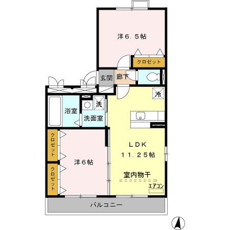 アサミアルジャン(2LDK/3階)の間取り写真