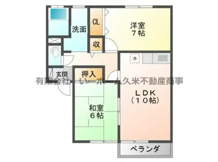 カームAP(2LDK/2階)の間取り写真