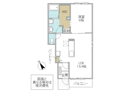 プルメリア(1LDK/1階)の間取り写真