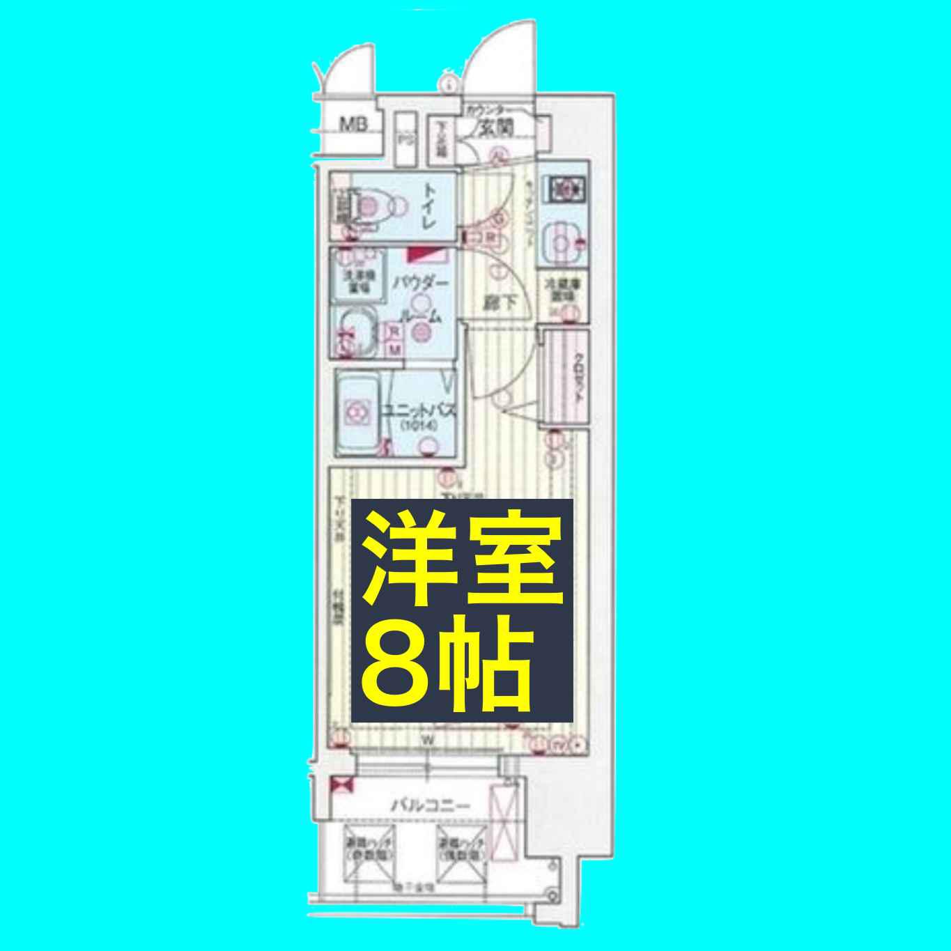 プレサンス久屋大通セントラルパーク(1K/15階)の間取り写真