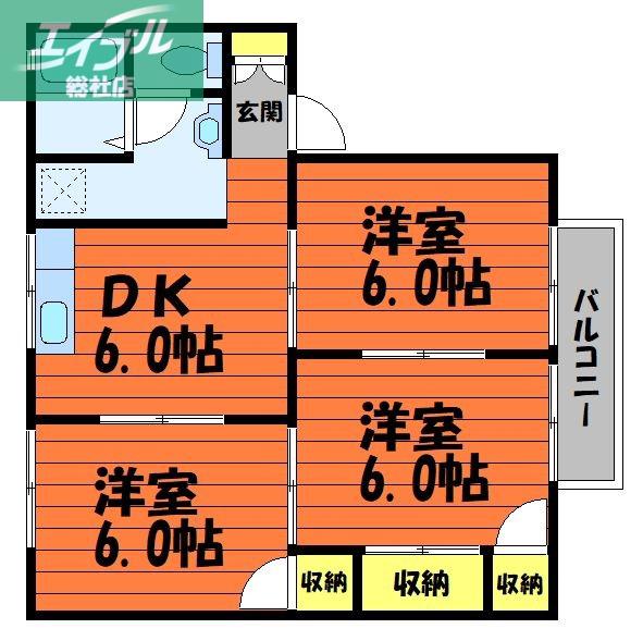 プレセジュール貝原B棟(3DK/2階)の間取り写真