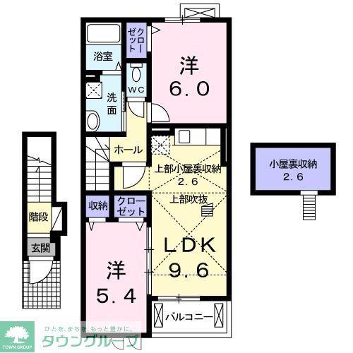 アルルリスボ-ア(2LDK/2階)の間取り写真