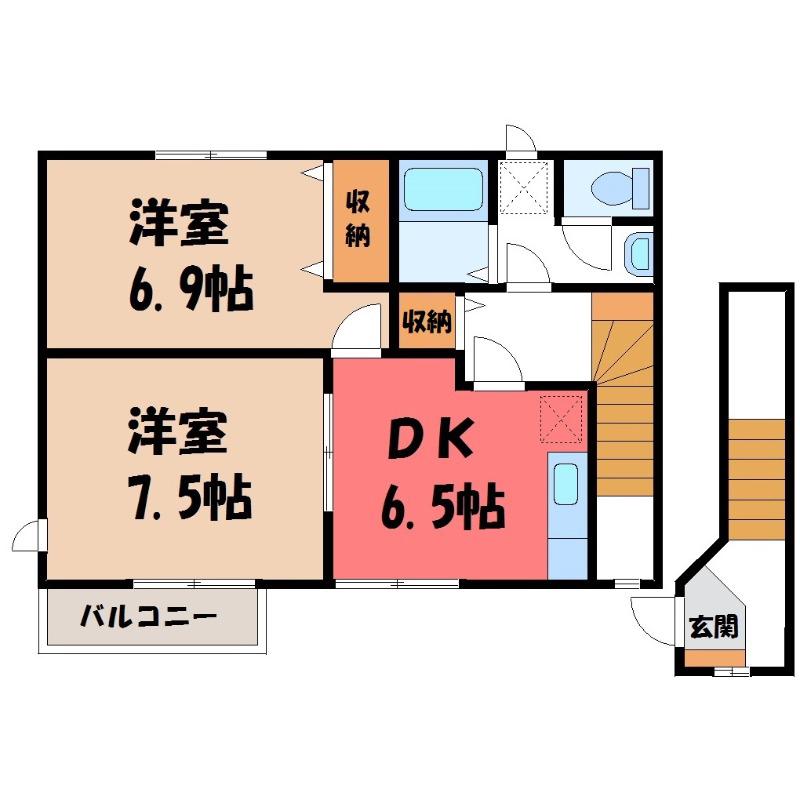 アフロディーテA(2DK/2階)の間取り写真