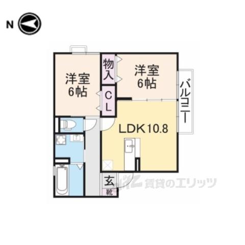 エクセルハイツⅡ(2LDK/2階)の間取り写真
