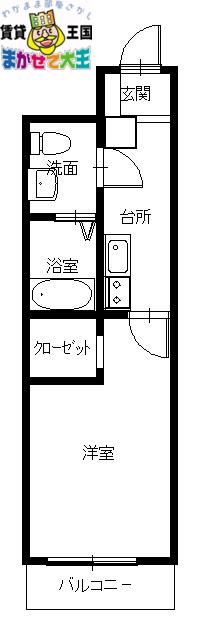 トーカンマンション五島町(1K/2階)の間取り写真