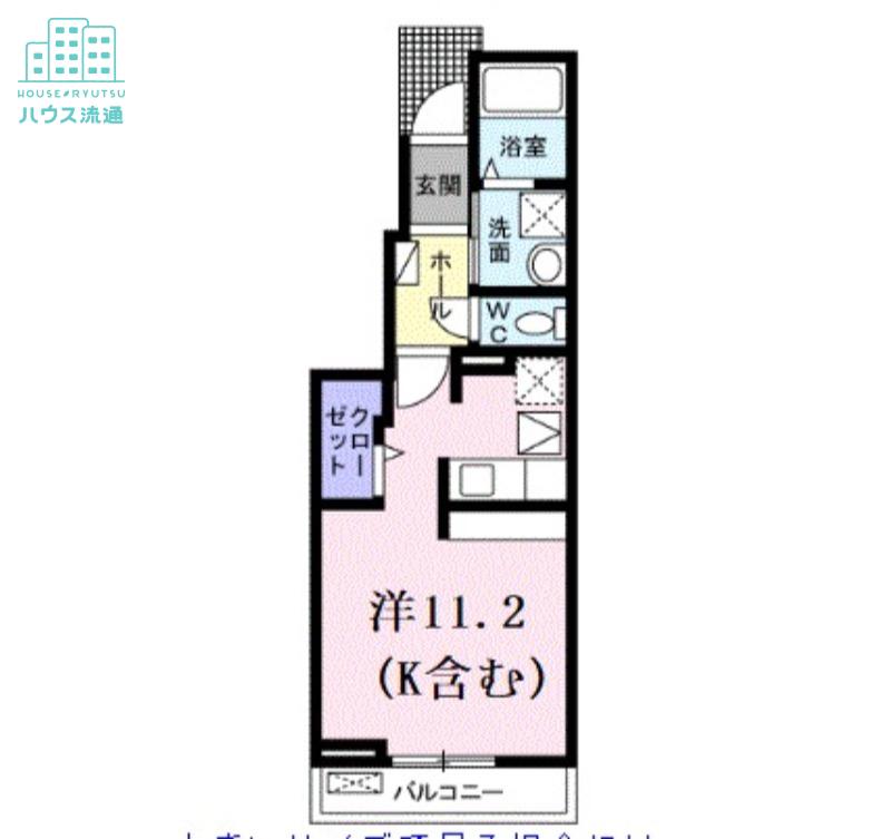 ハルカス三城(ワンルーム/1階)の間取り写真