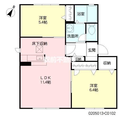 ベルスールC棟(2LDK/1階)の間取り写真