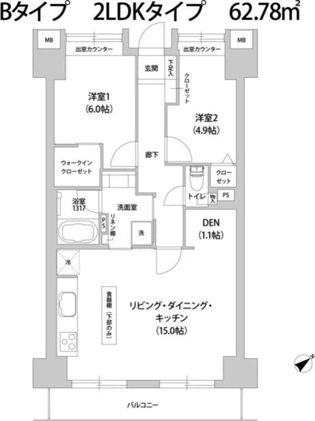 アウルコート南池袋(2LDK/2階)の間取り写真