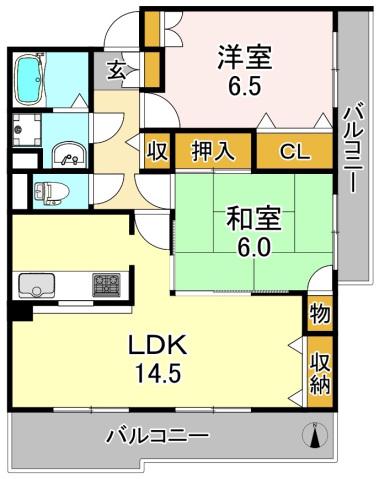 レジオンジュネッセ(2LDK/5階)の間取り写真