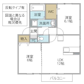 メゾンソレイユC棟(2LDK/1階)の間取り写真