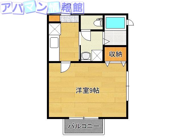 パレスまつかん(1K/2階)の間取り写真