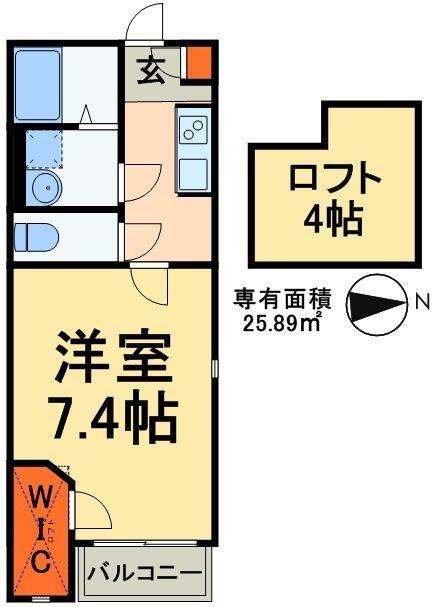 レオネクスト小山ロイヤル館(1K/1階)の間取り写真