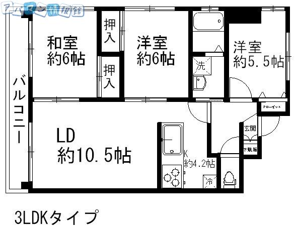 ボヌール文京(3LDK/3階)の間取り写真
