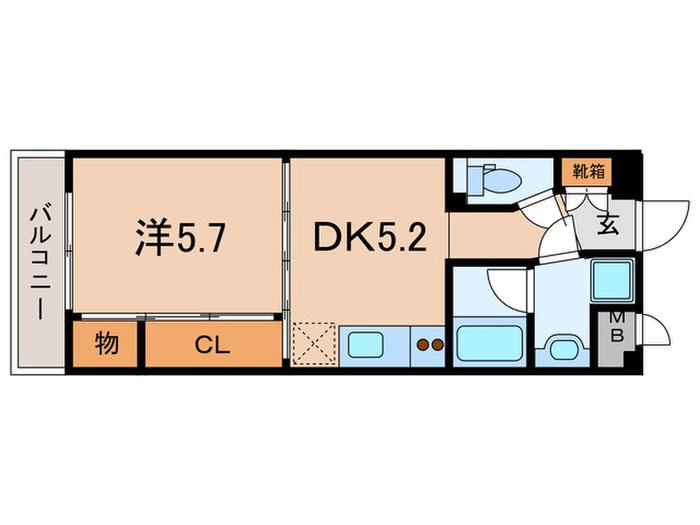 六甲グリーンビュー(1DK/5階)の間取り写真