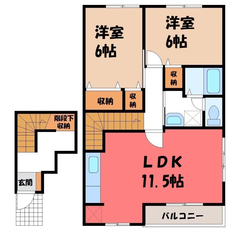 リヴィエールB(2LDK/2階)の間取り写真
