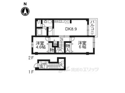 セントレア小野(2LDK/2階)の間取り写真