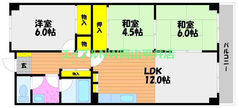 メゾン操山(3LDK/2階)の間取り写真