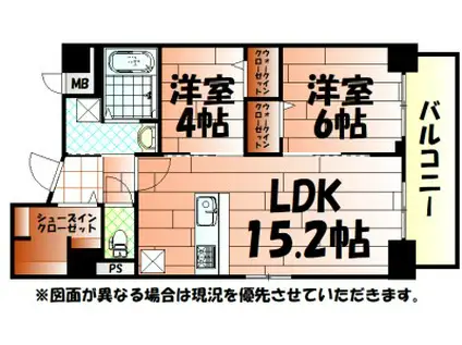MYS CASETTE KOKURA(2LDK/2階)の間取り写真