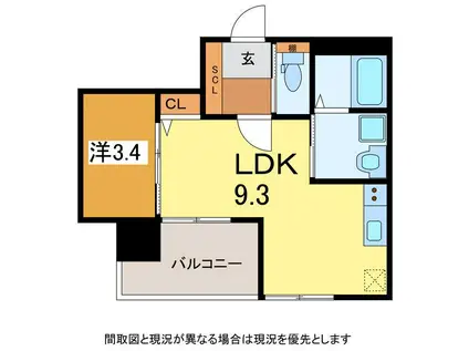 J-011(1LDK/5階)の間取り写真