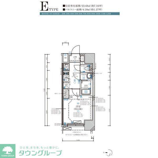 ディアレイシャス名古屋大須通(1K/5階)の間取り写真