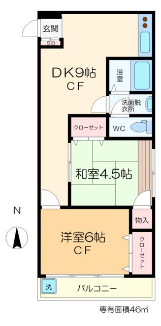 サニーコーポK(2DK/5階)の間取り写真