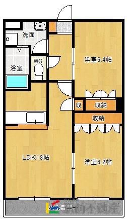 サンライズ・ユウB(2LDK/2階)の間取り写真