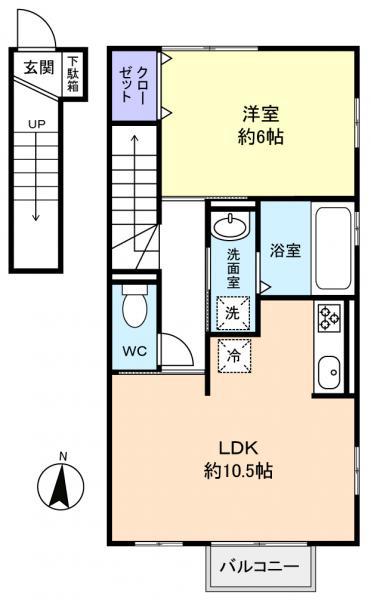 グランシャリオ(1LDK/2階)の間取り写真